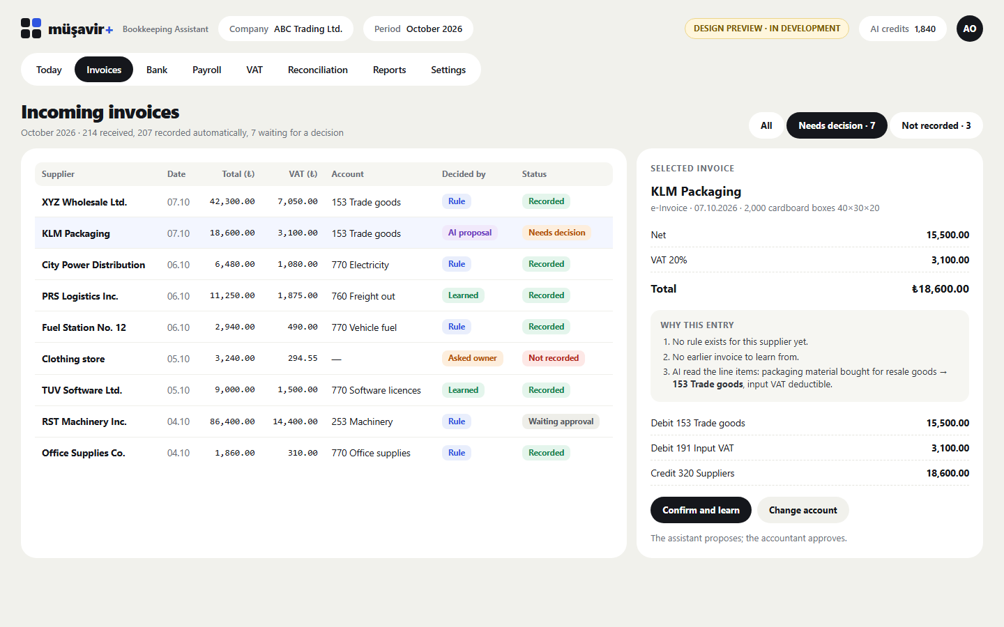 Design preview — incoming invoices with the reason for each entry